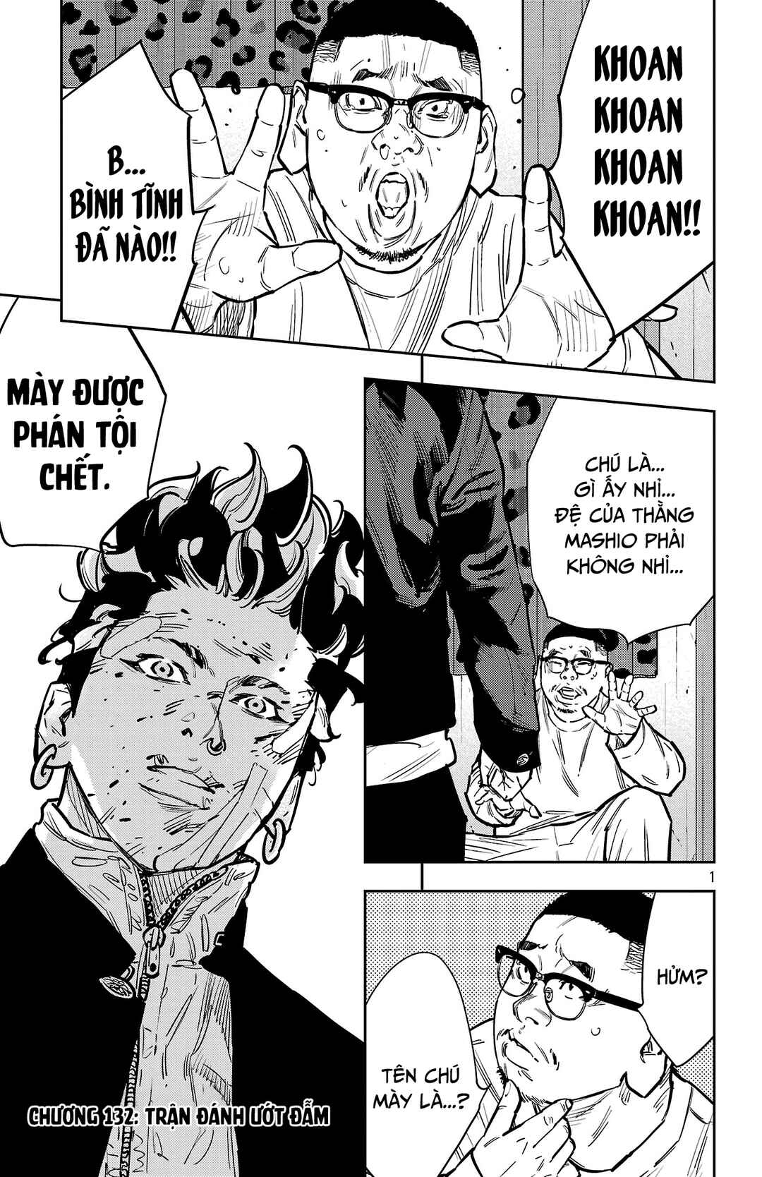 Chapter 132 - Page 2