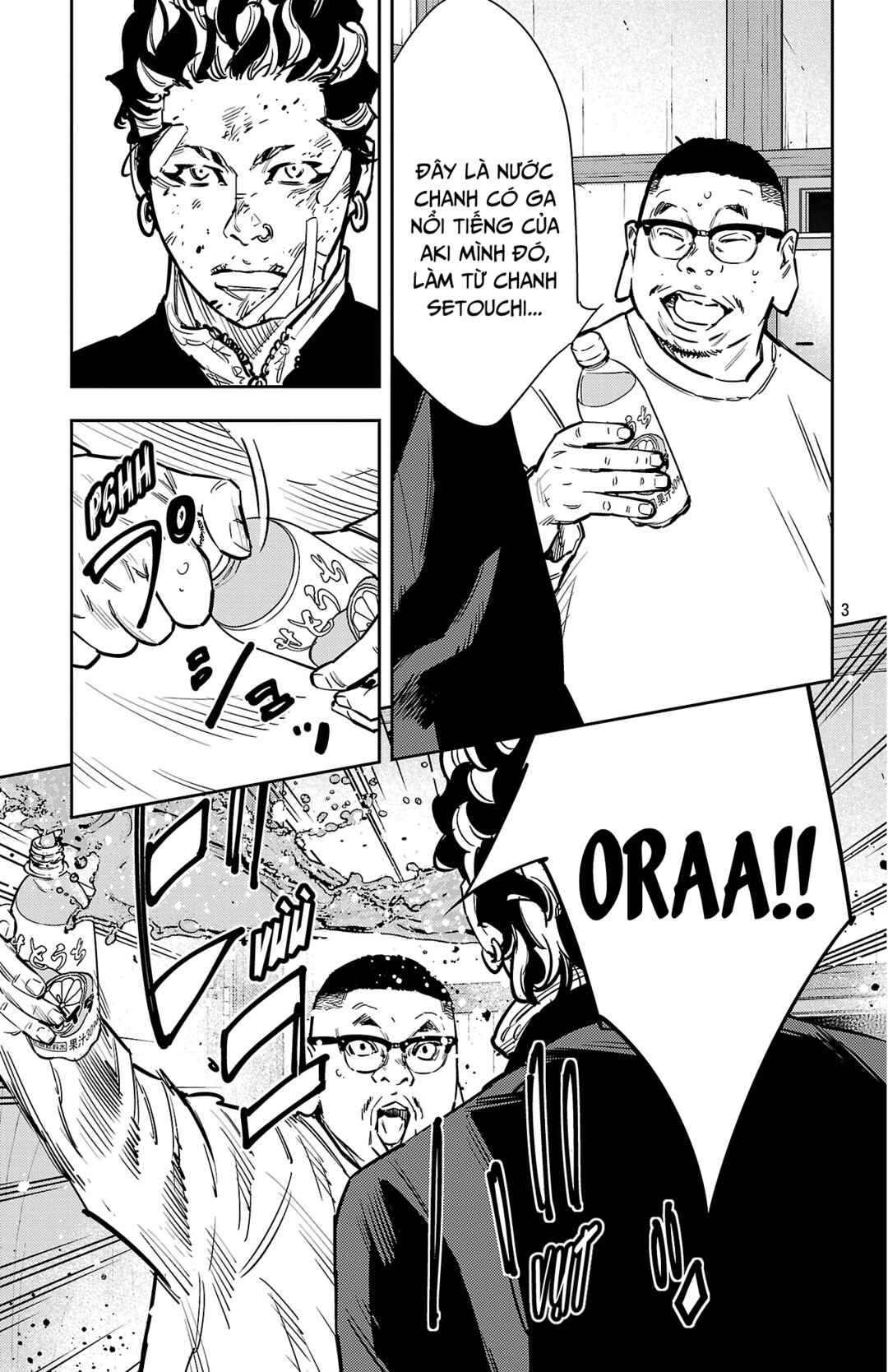 Chapter 132 - Page 4