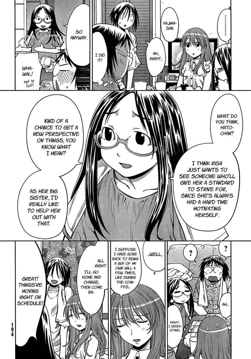 Chapter 69 - Page 12