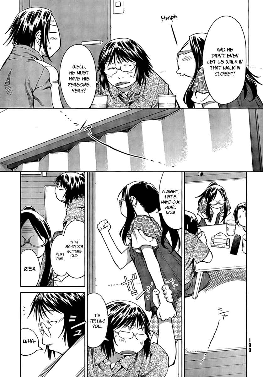 Chapter 69 - Page 17