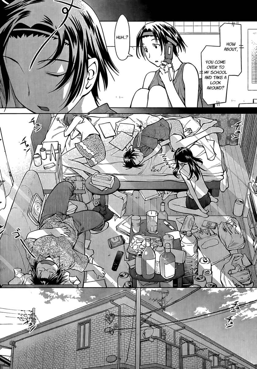 Chapter 69 - Page 2