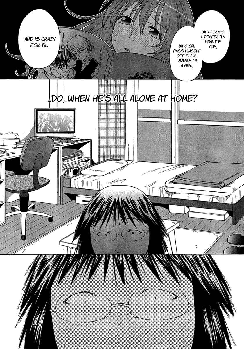 Chapter 69 - Page 20