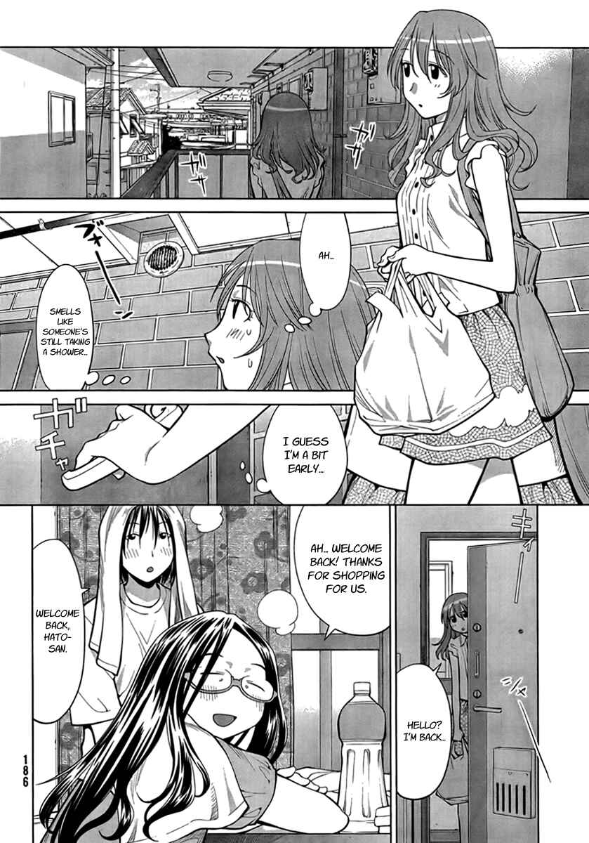 Chapter 69 - Page 4