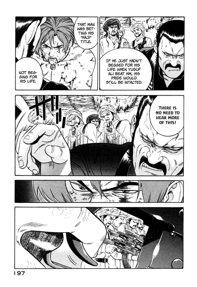 Chapter 8 - Page 13