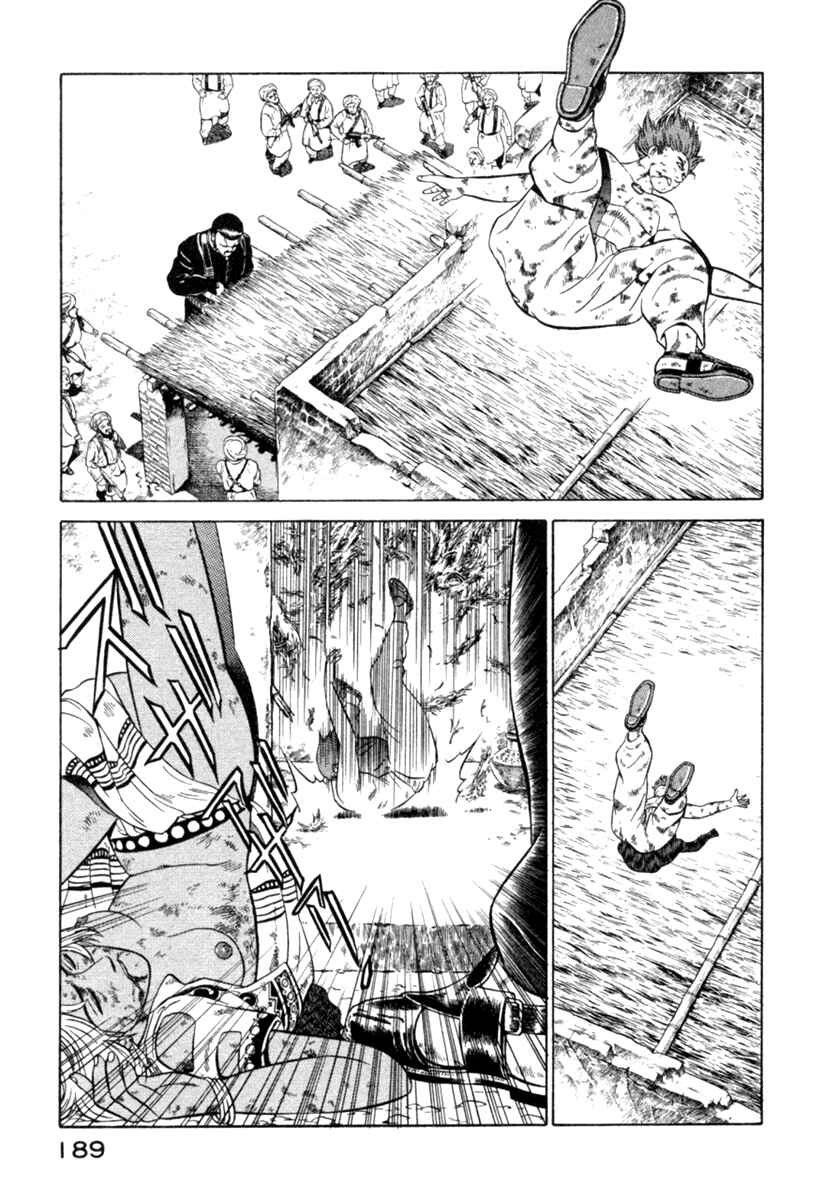 Chapter 8 - Page 5
