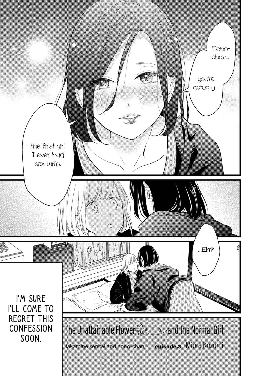 Chapter 3 - Page 1