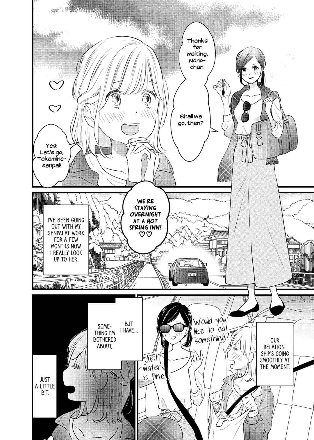 Chapter 3 - Page 2