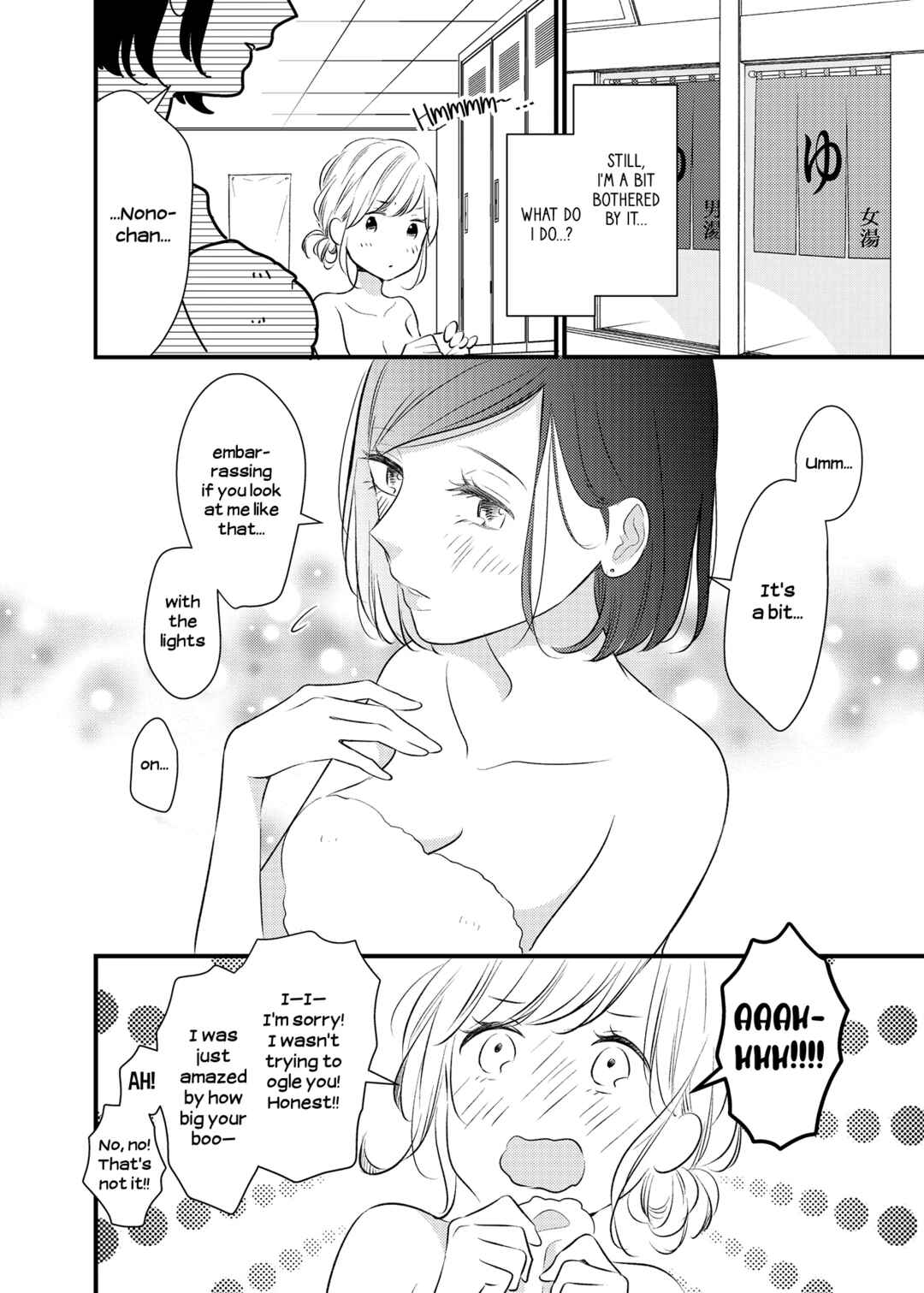 Chapter 3 - Page 4