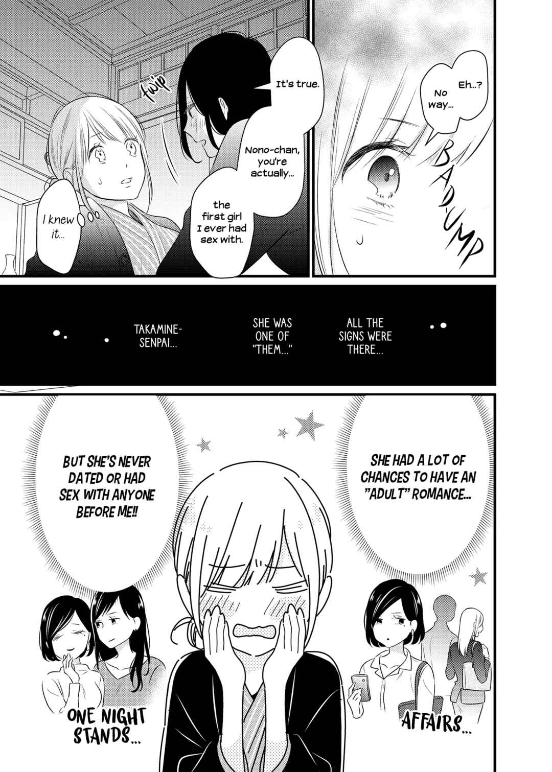 Chapter 3 - Page 7