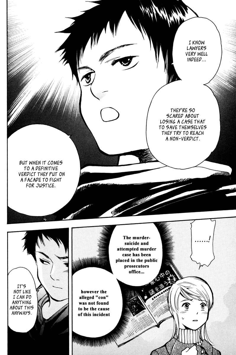 Chapter 12 - Page 16