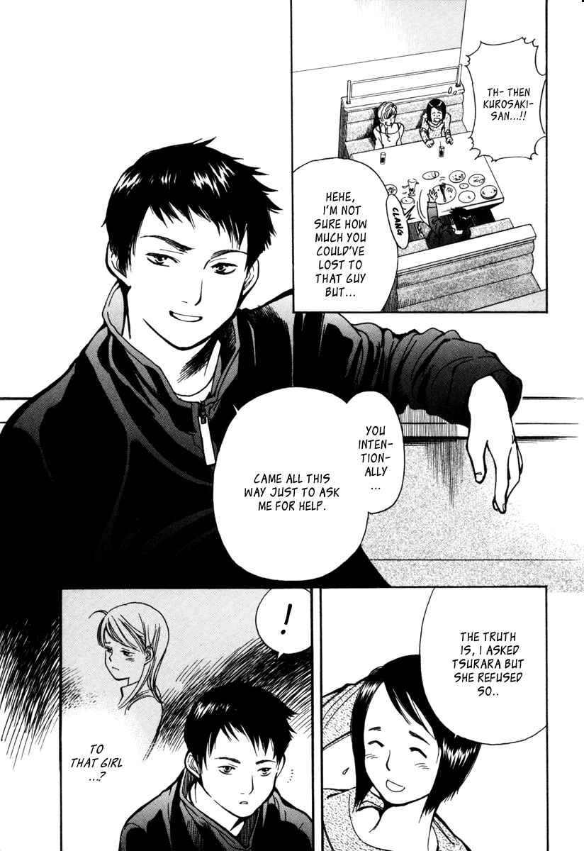 Chapter 12 - Page 3