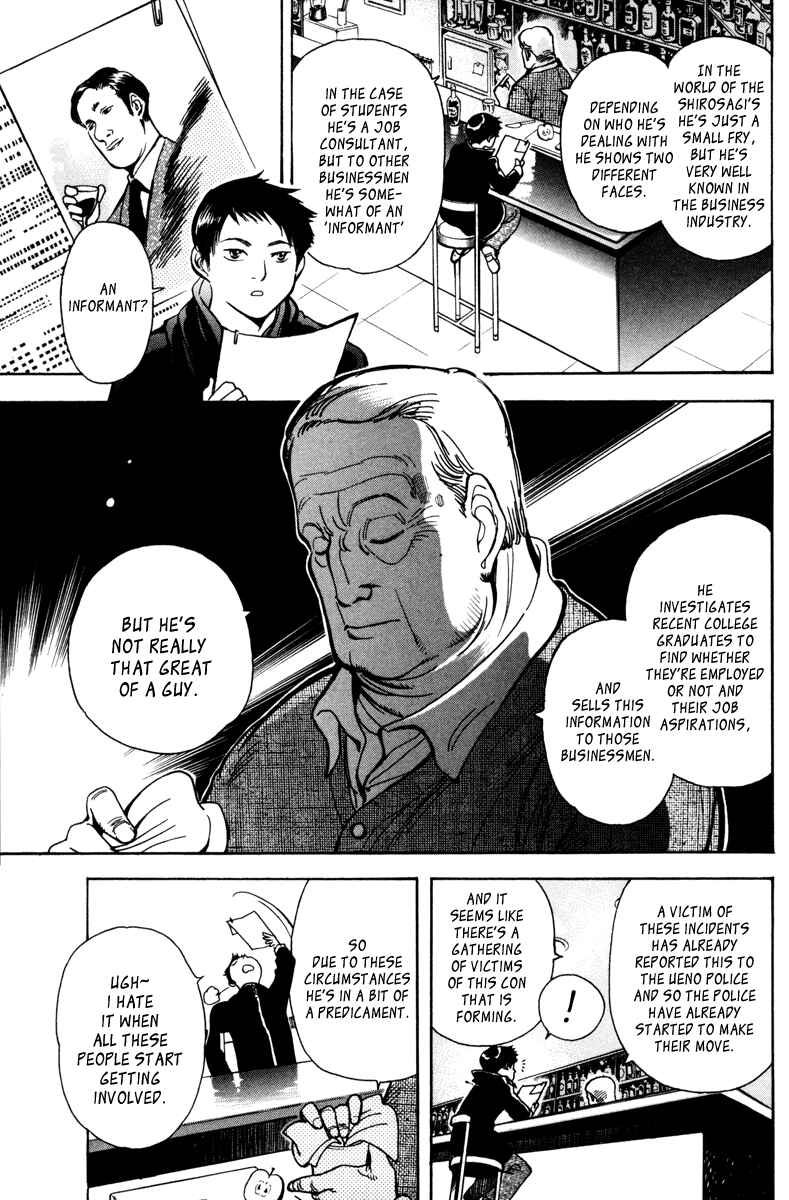 Chapter 12 - Page 5