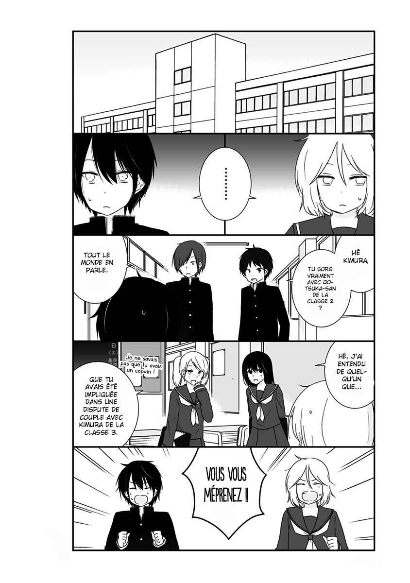 Chapter 11 - Page 3