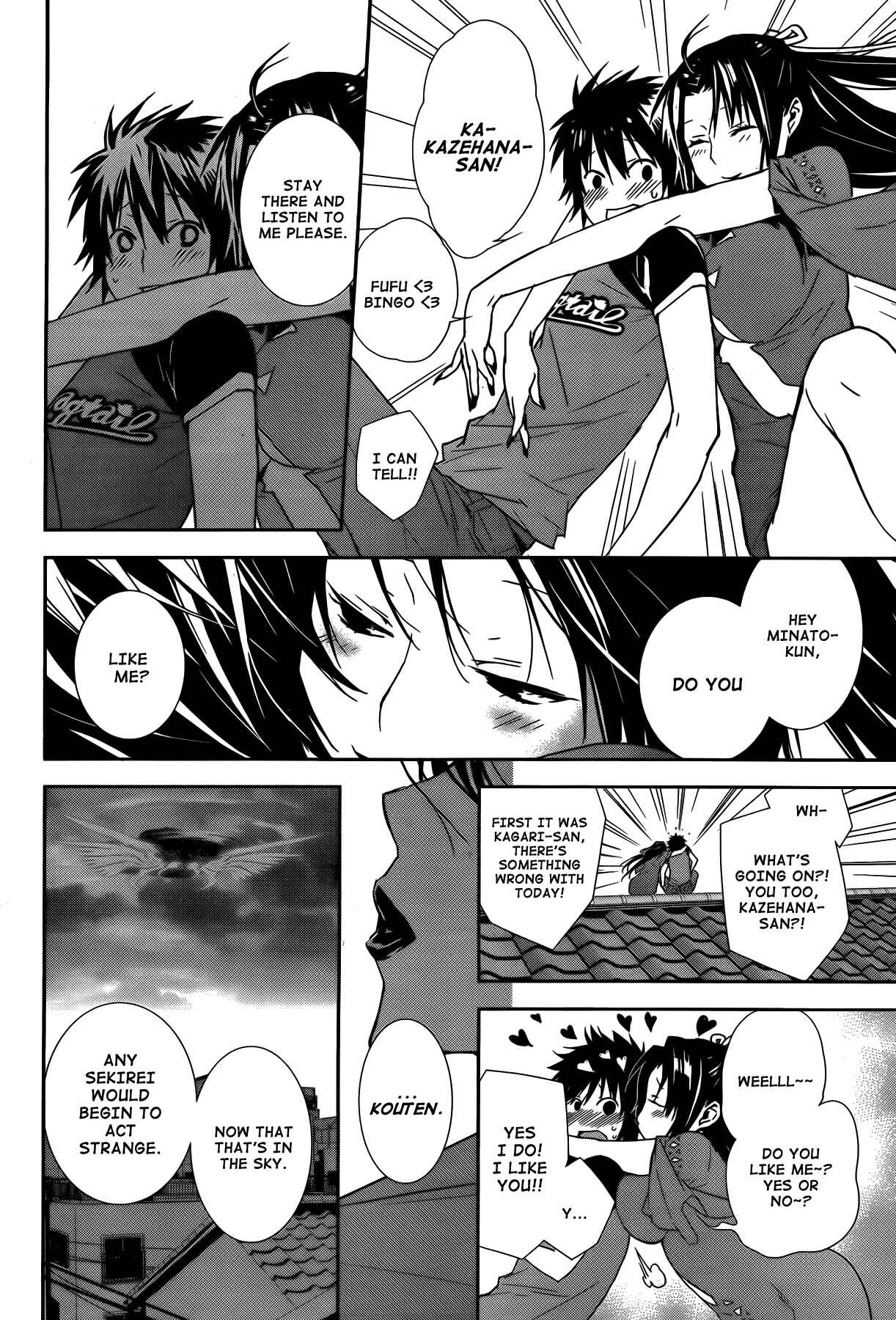 Chapter 135 - Page 15