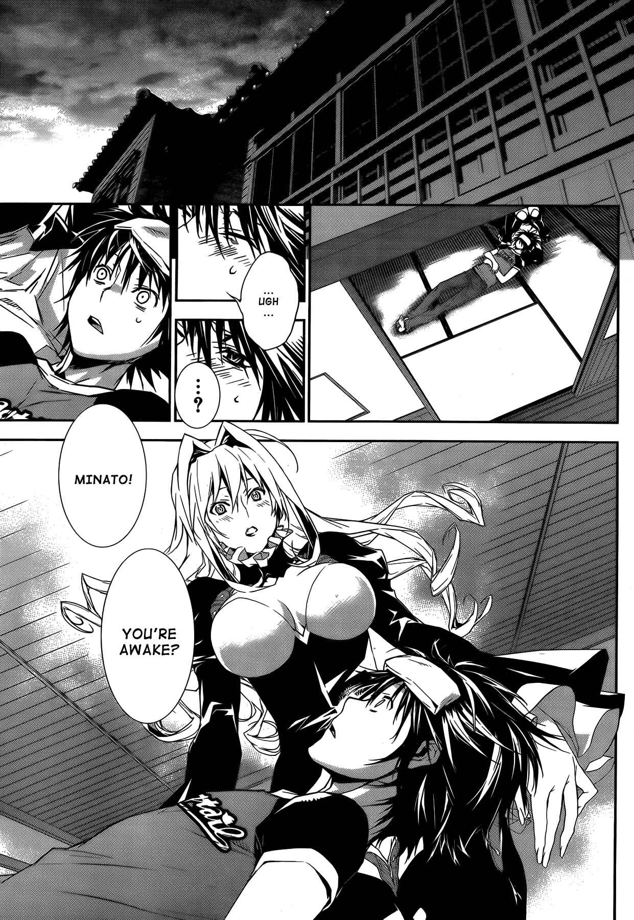 Chapter 135 - Page 22