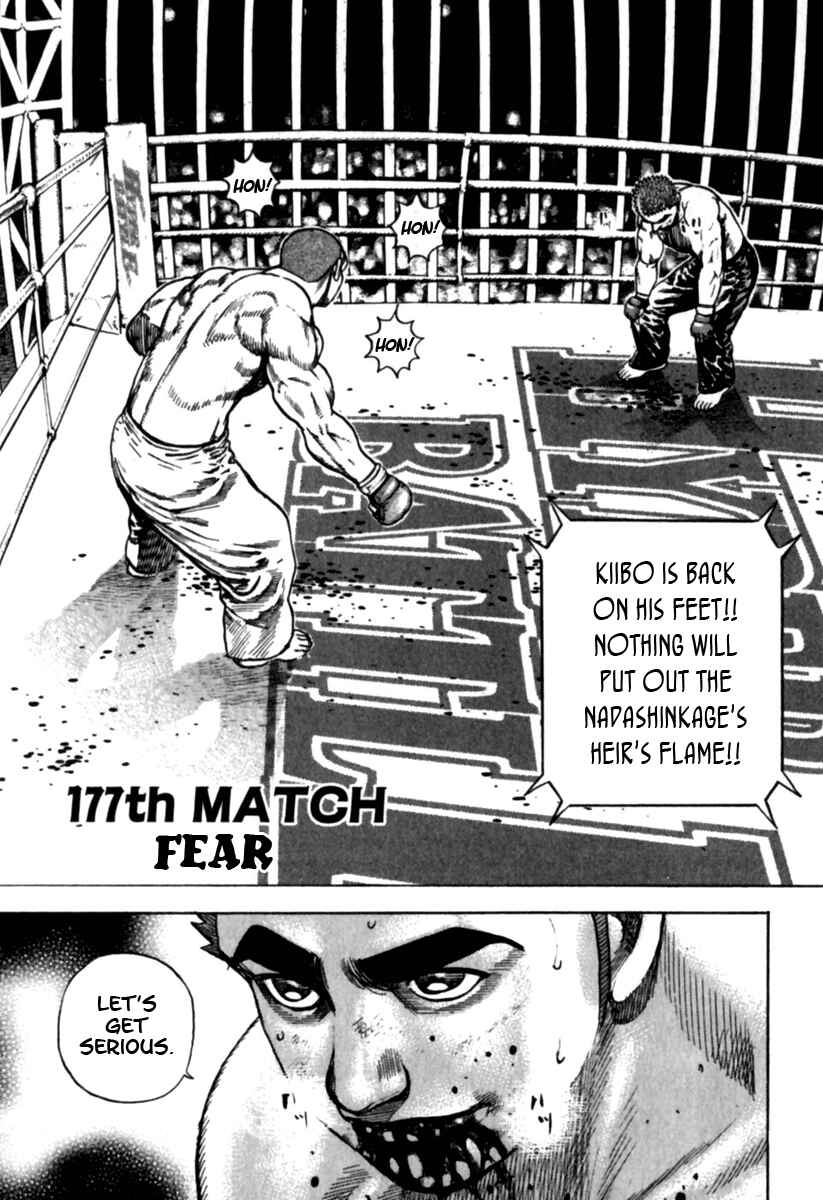 Chapter 177 - Page 1