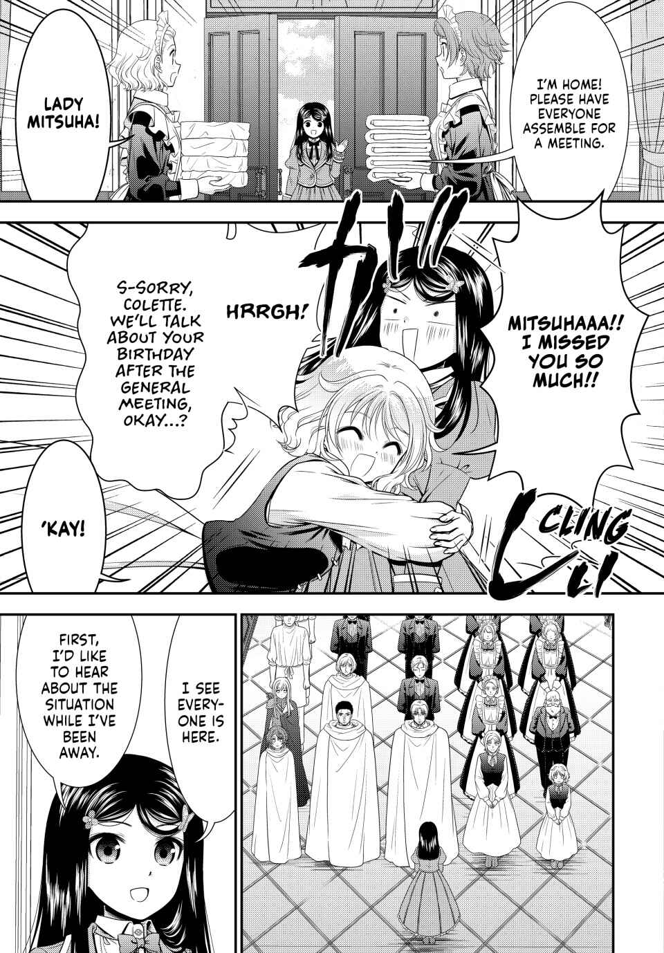 Chapter 95 - Page 12