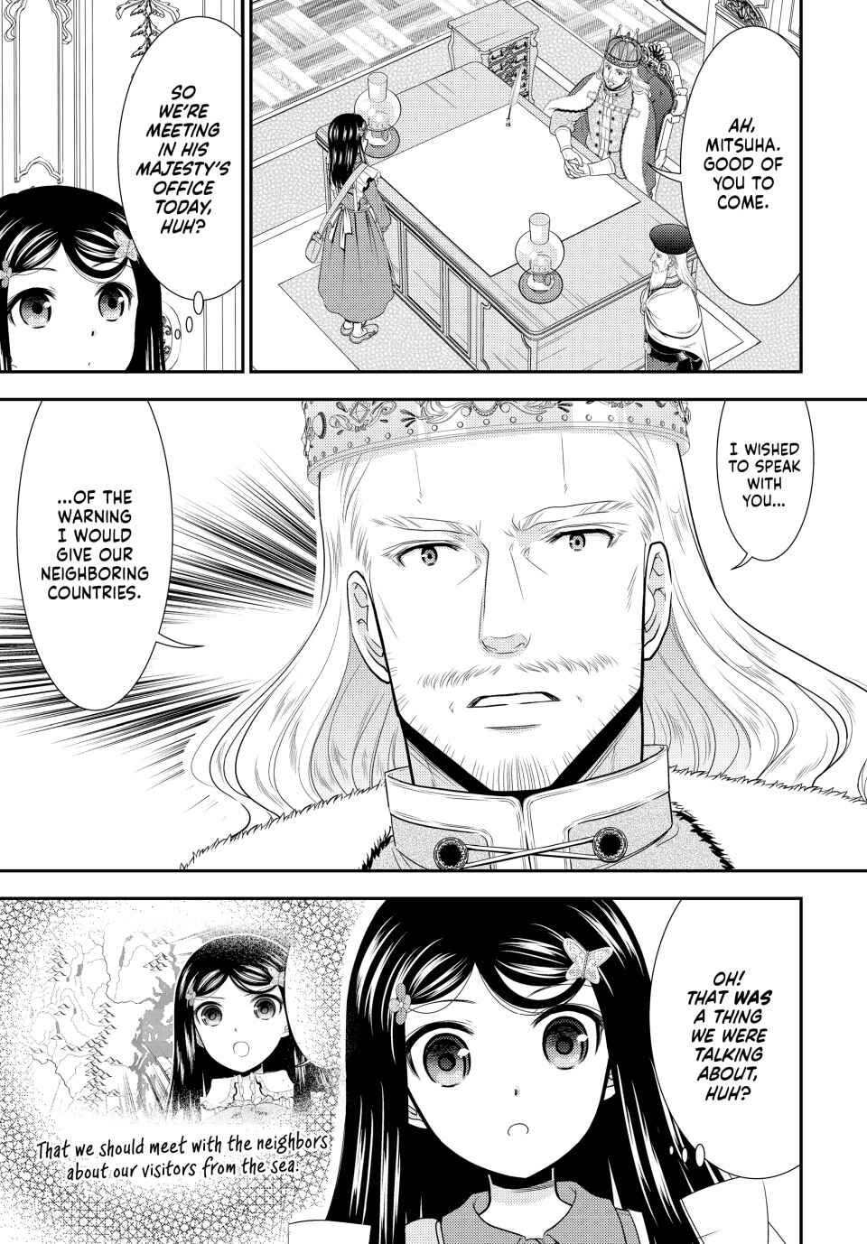Chapter 95 - Page 4