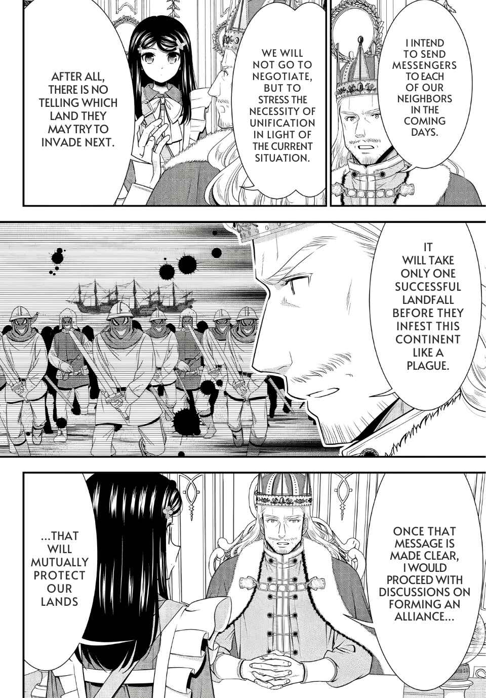 Chapter 95 - Page 5