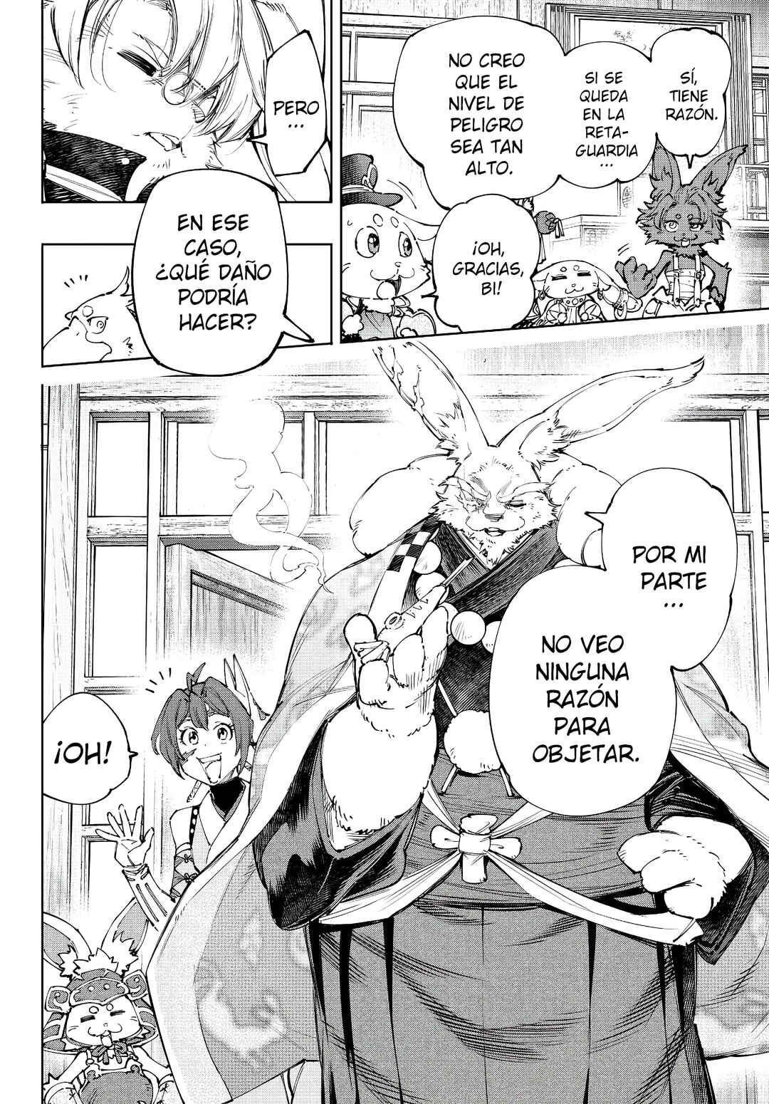 Chapter 238 - Page 13