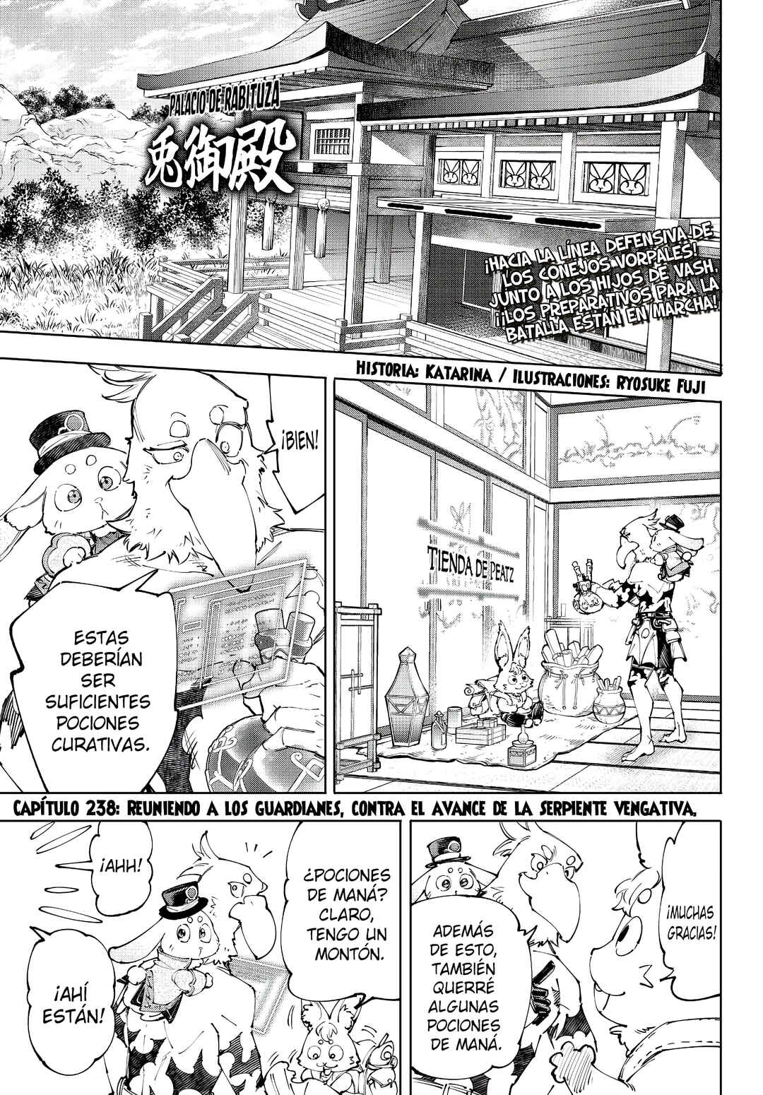Chapter 238 - Page 4