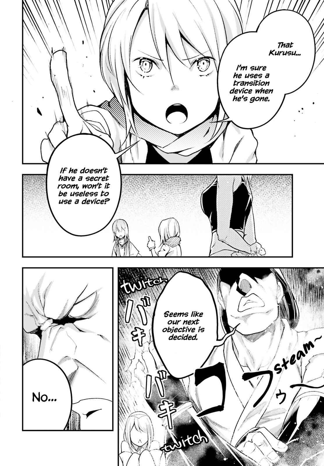 Chapter 57 - Page 12