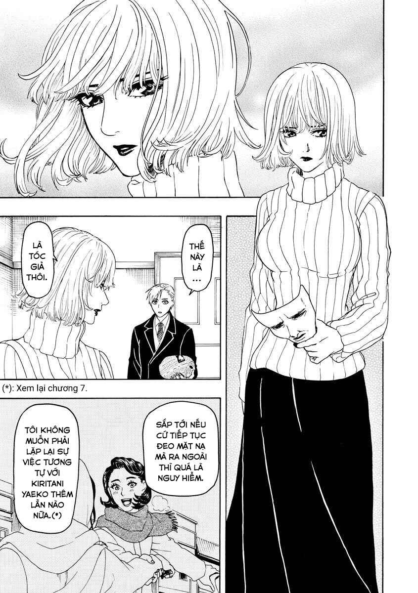 Chapter 49 - Page 16