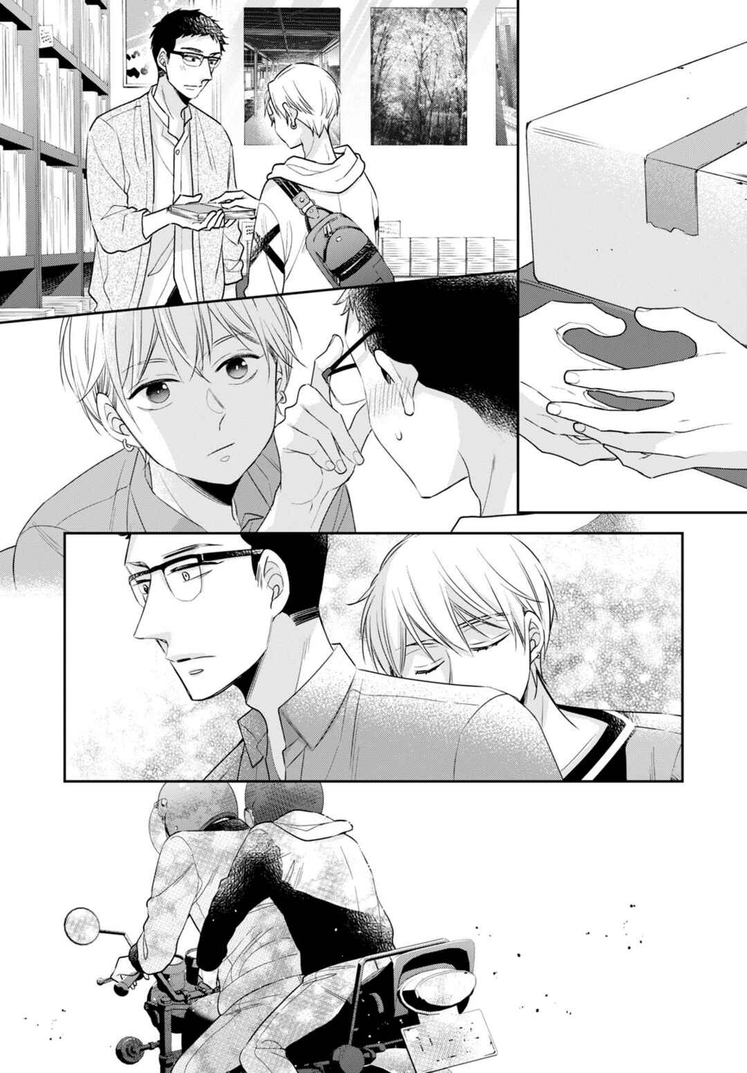 Chapter 45.6 - Page 20