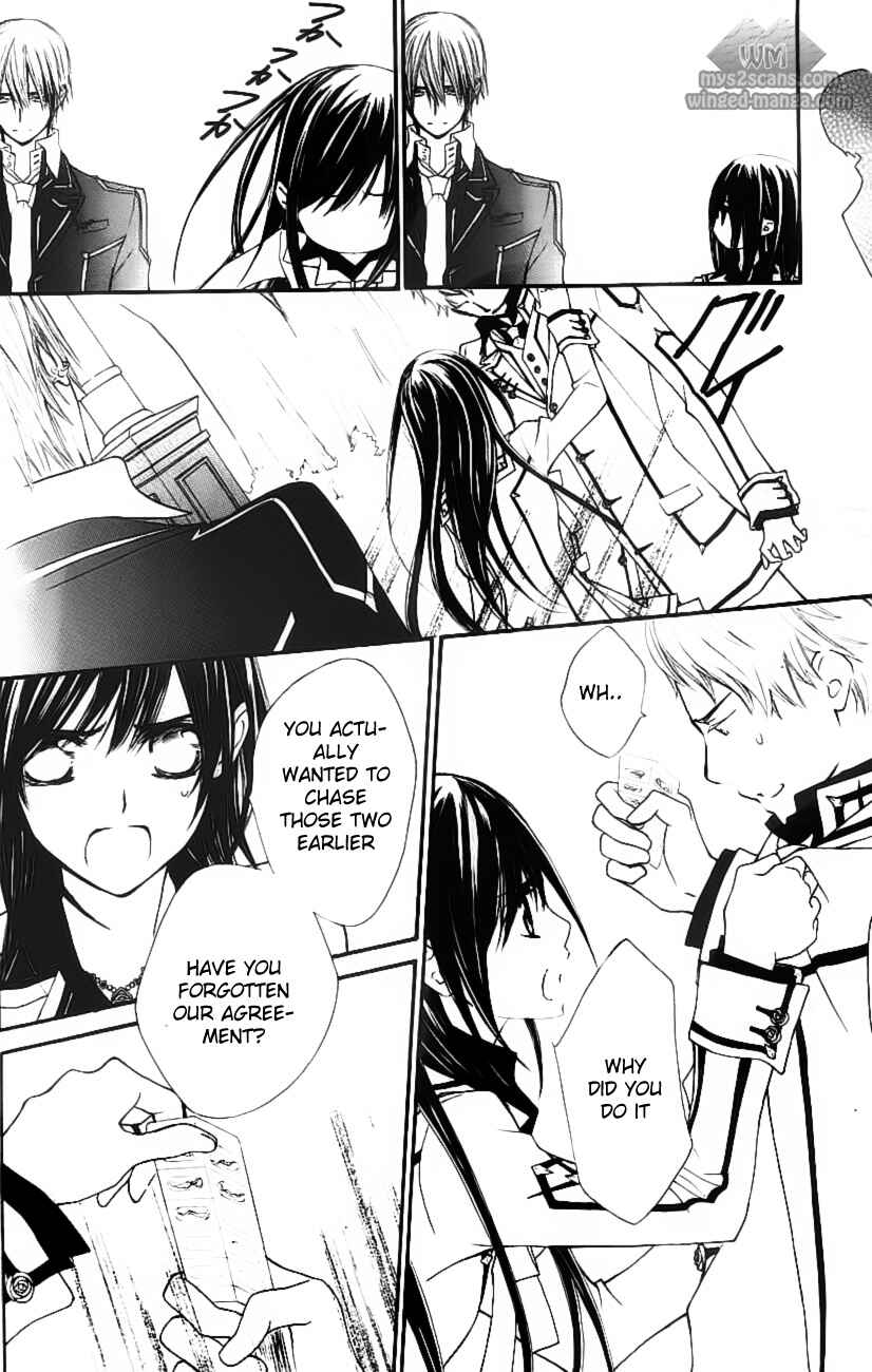 Chapter 77 - Page 16