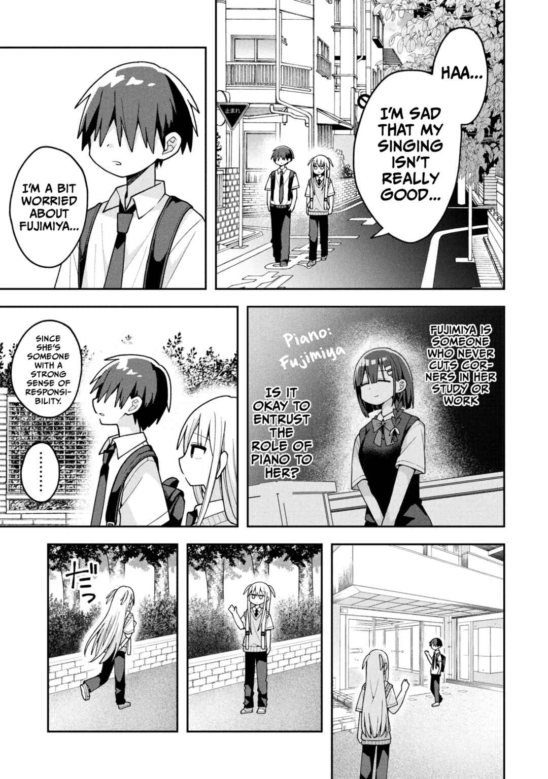 Chapter 24 - Page 3