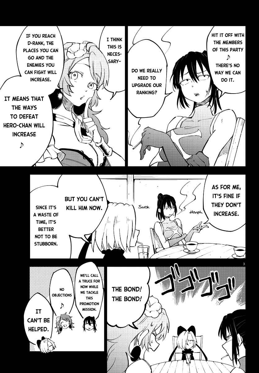 Chapter 9 - Page 4