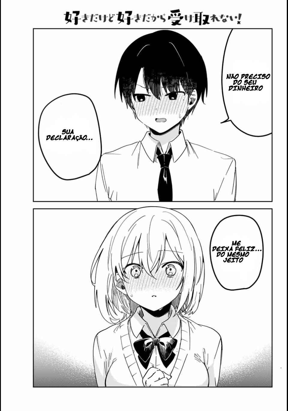 Chapter 1 - Page 3
