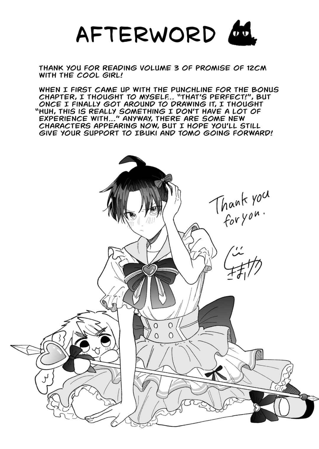 Chapter 29.5 - Page 6