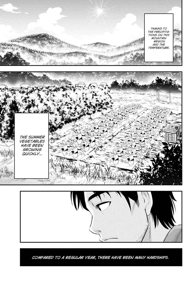 Chapter 1 - Page 6