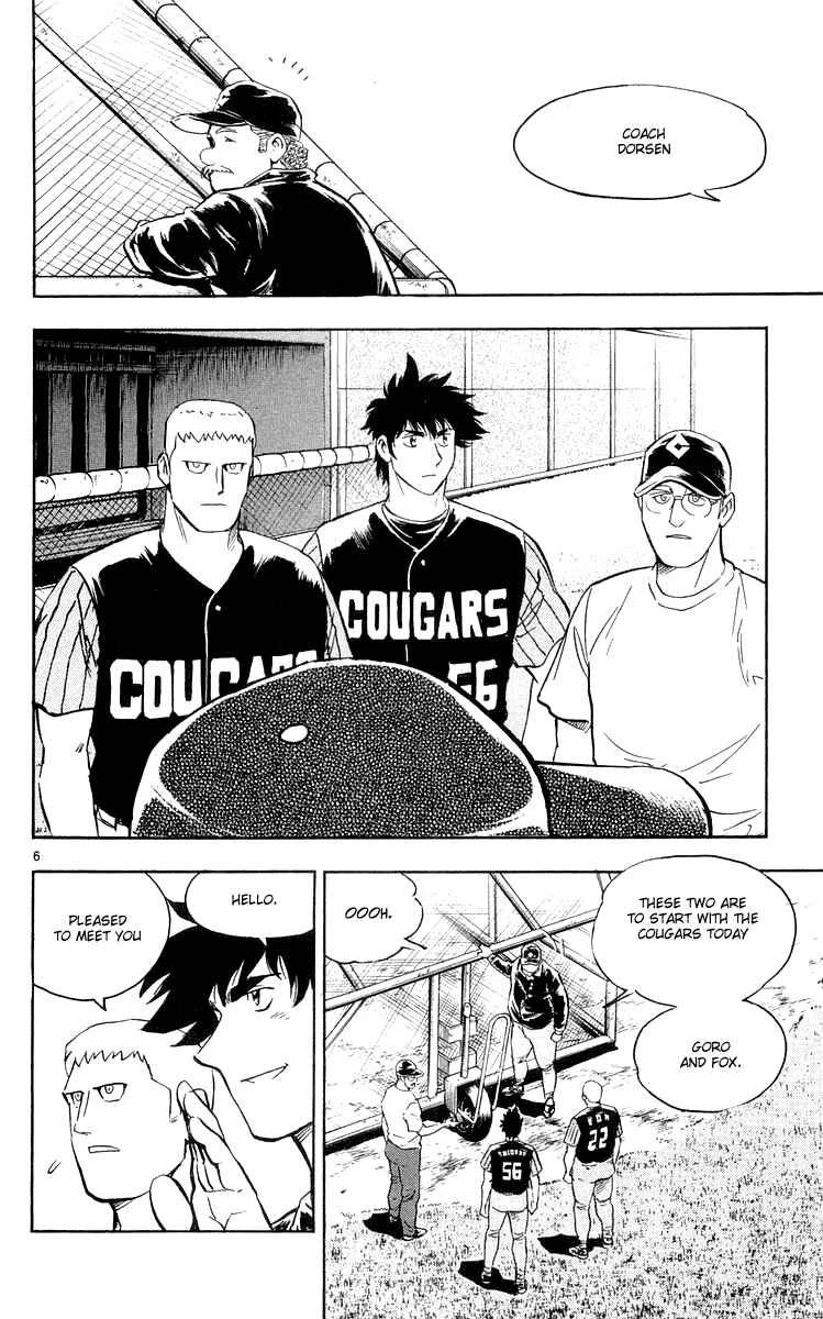 Chapter 452 - Page 6