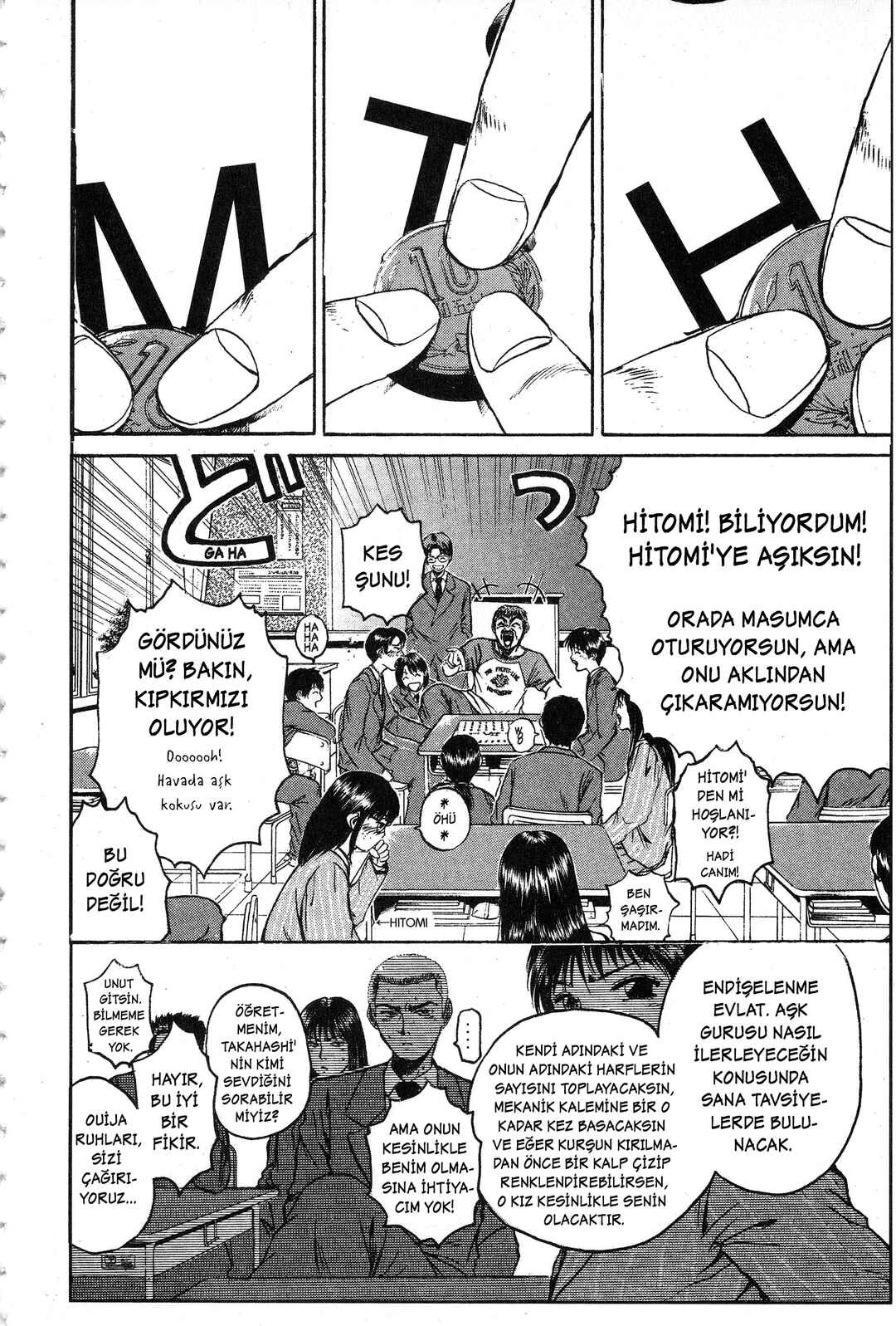 Chapter 25 - Page 3