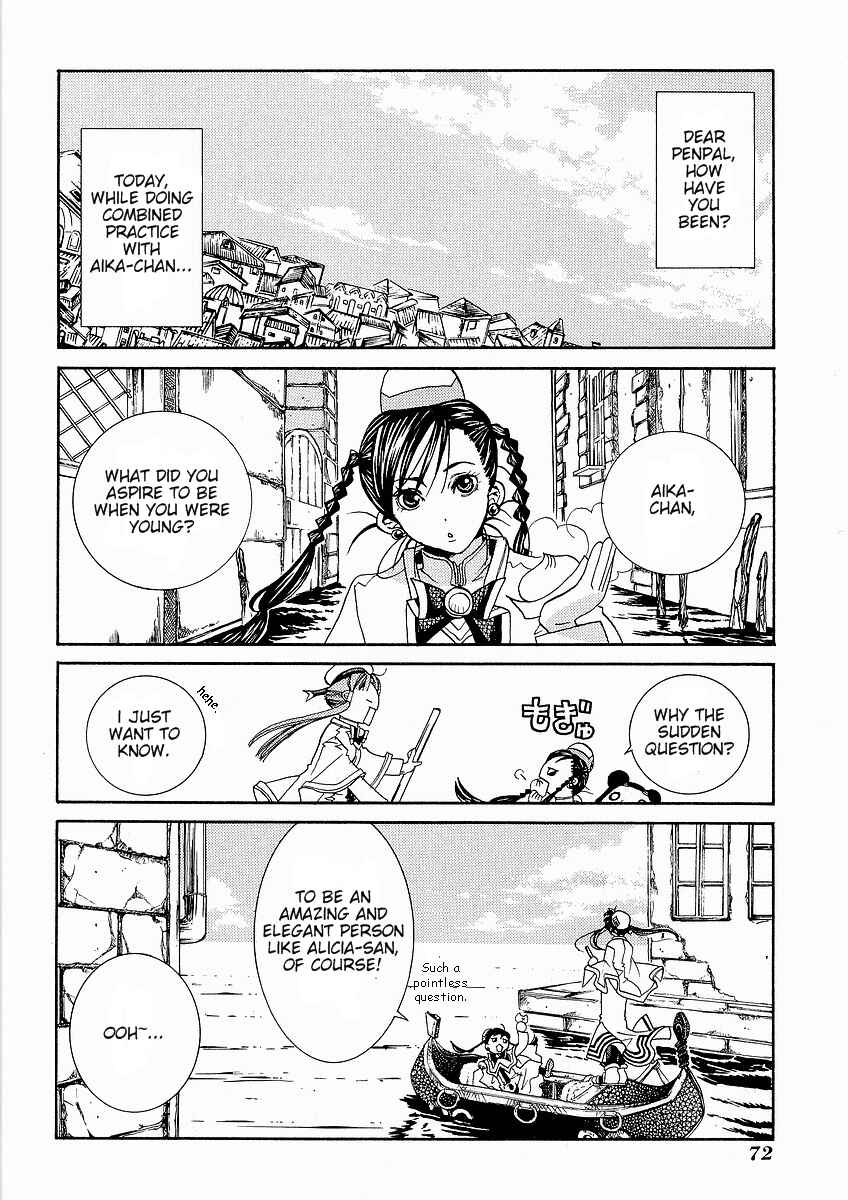 Chapter 28 - Page 2