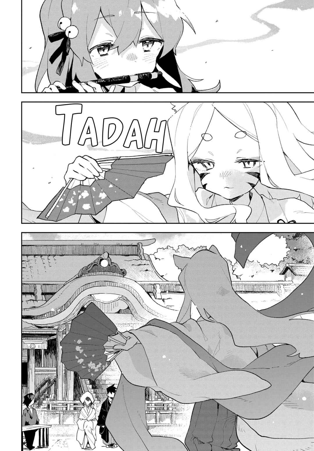 Chapter 90 - Page 6