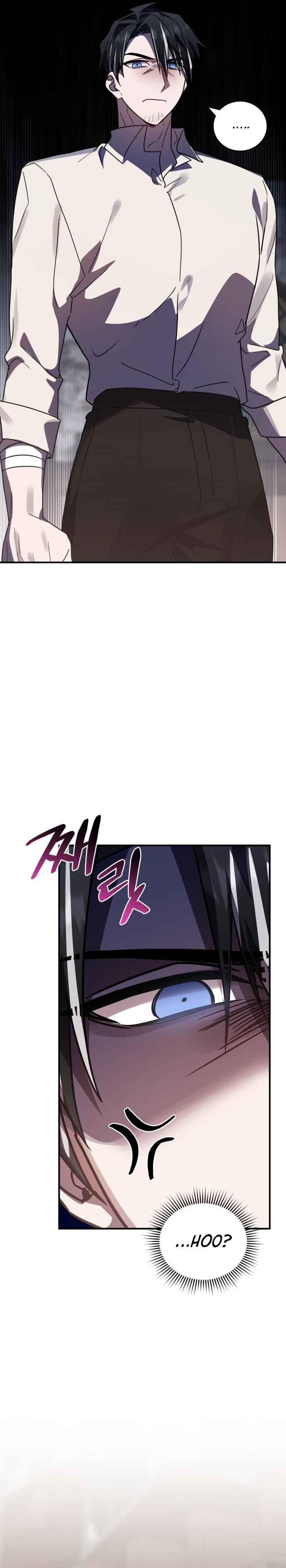 Chapter 46 - Page 2