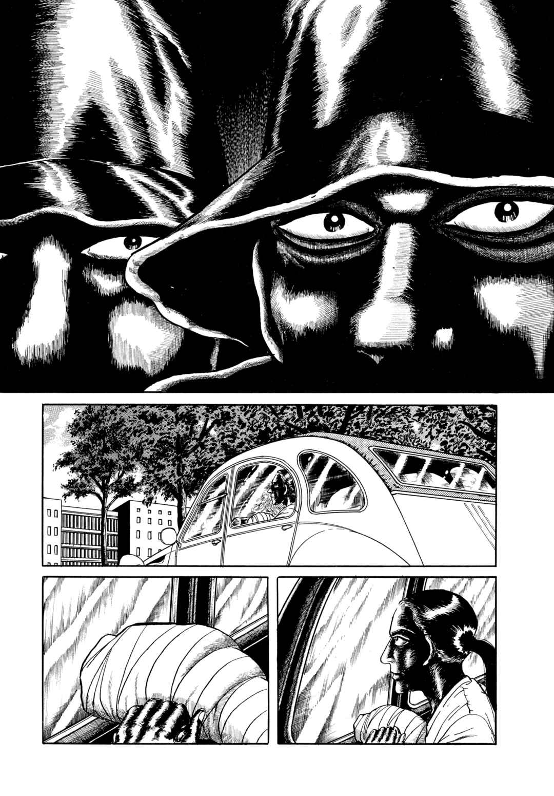 Chapter 75 - Page 4
