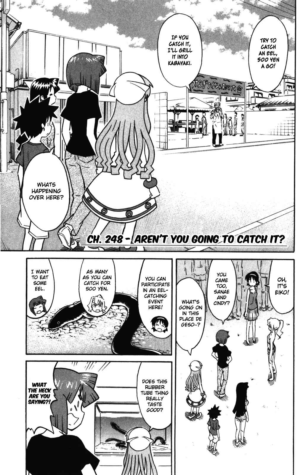 Chapter 248 - Page 2