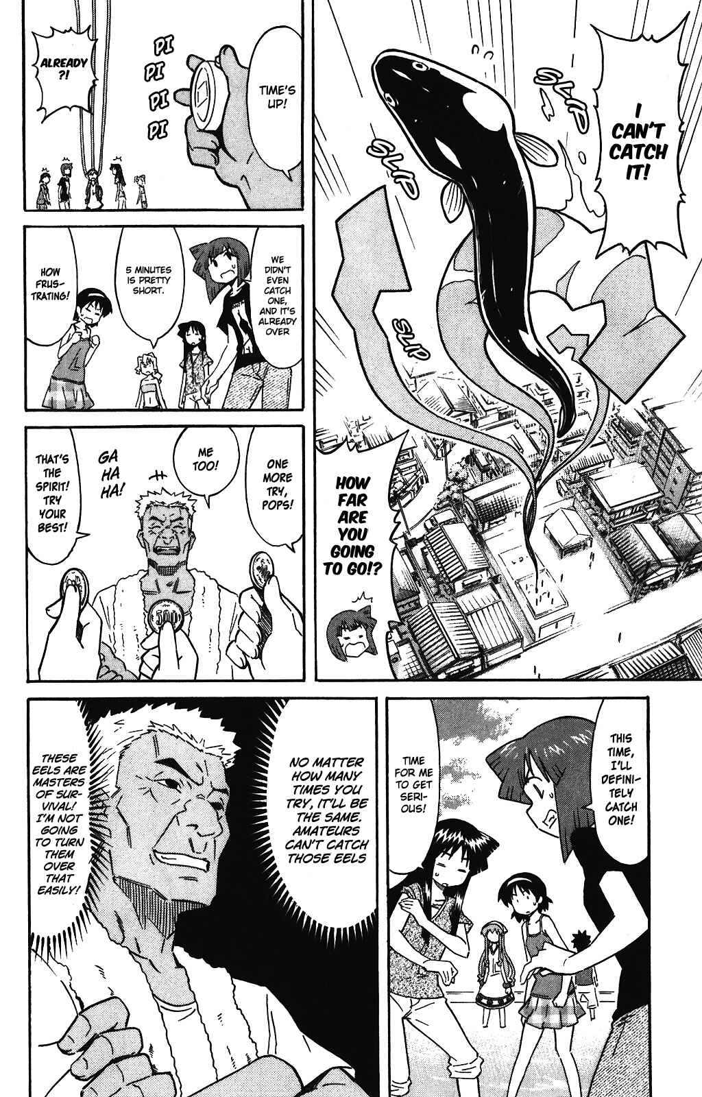 Chapter 248 - Page 5