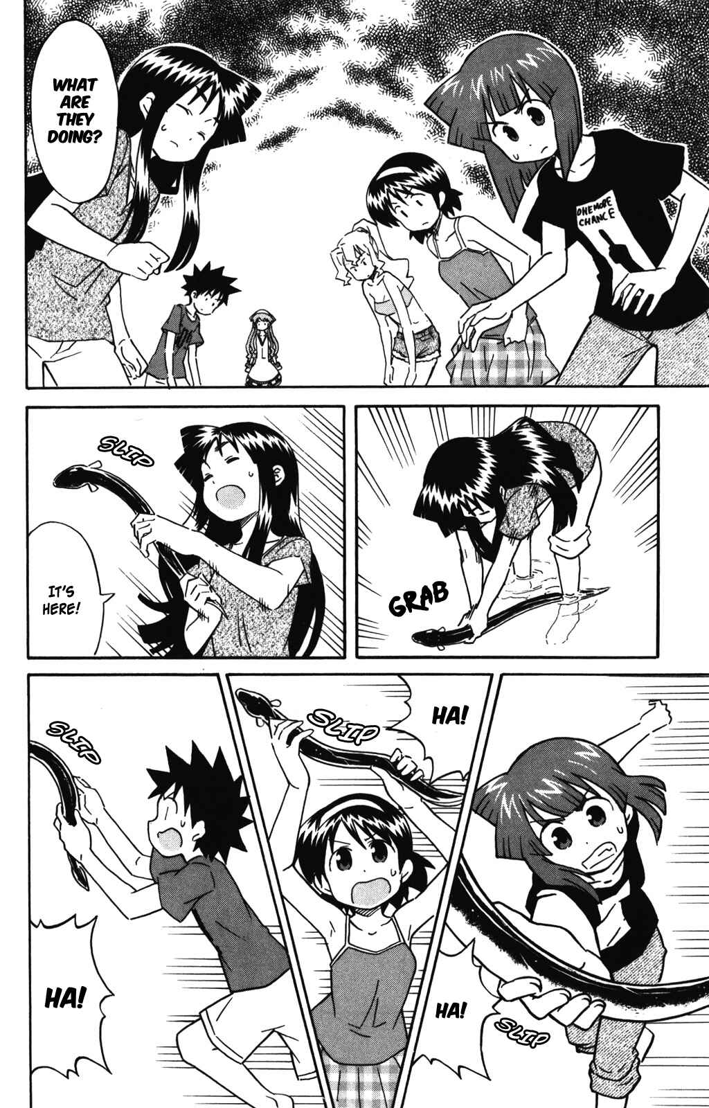 Chapter 248 - Page 7