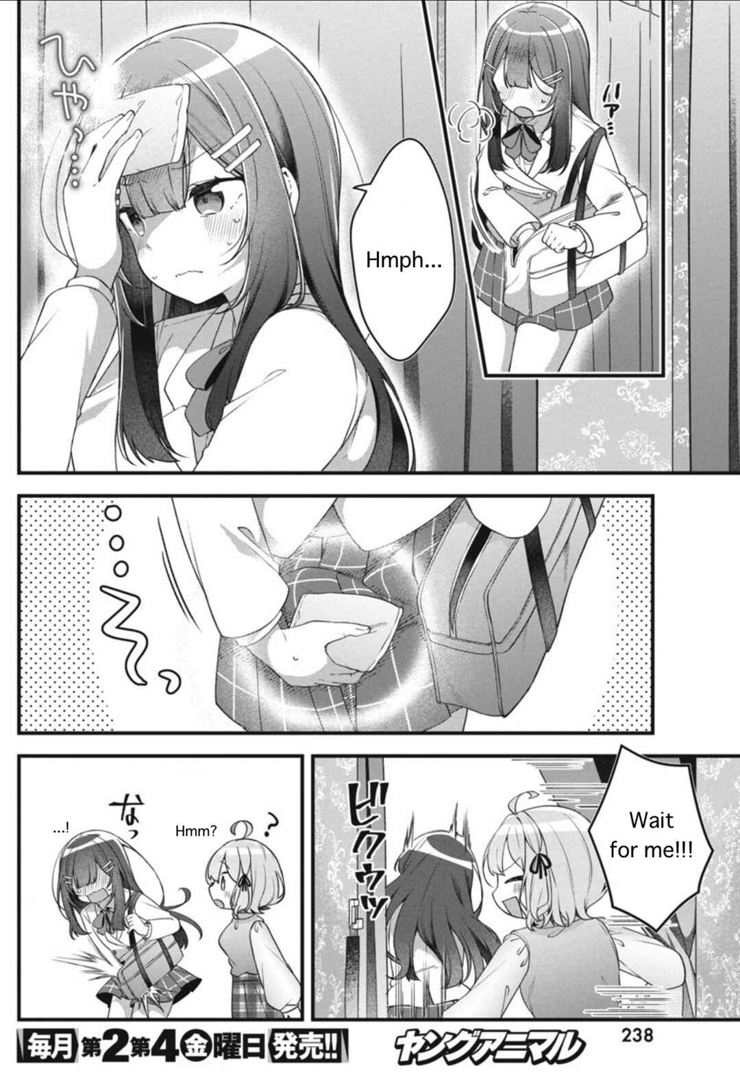 Chapter 7 - Page 4