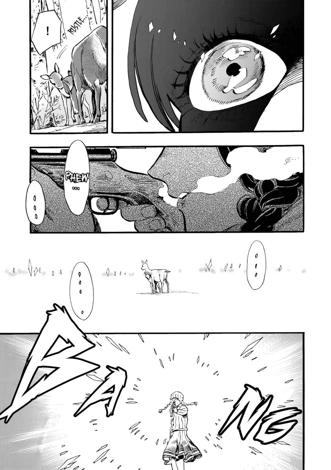 Chapter 1 - Page 16