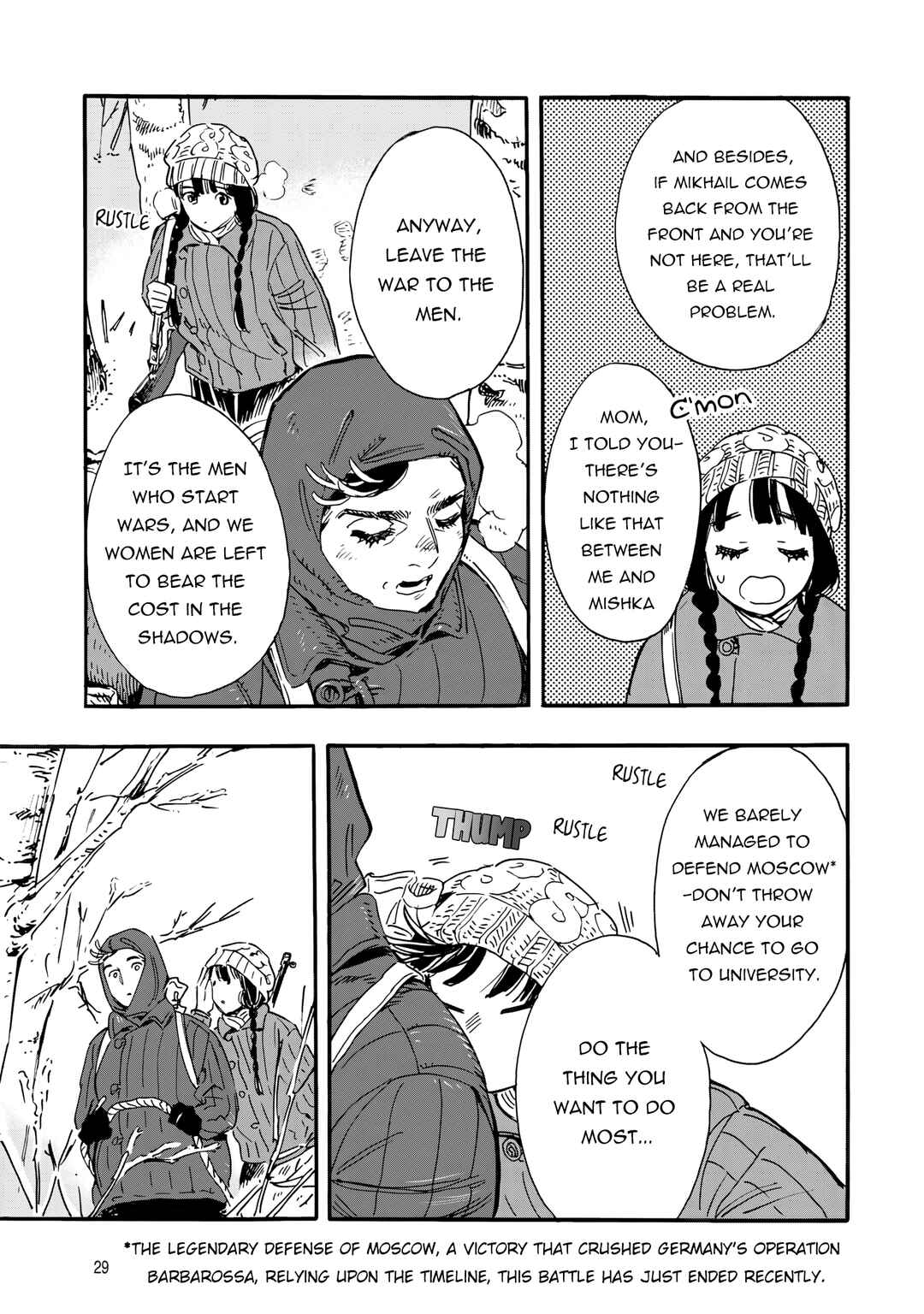 Chapter 1 - Page 30