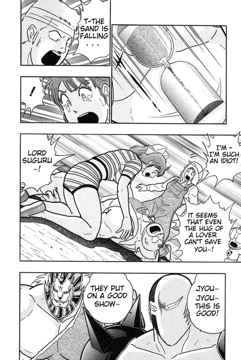 Chapter 186 - Page 12