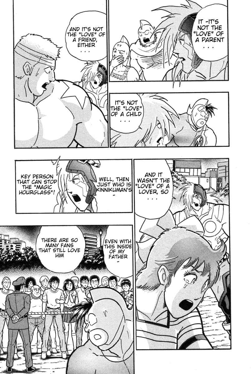 Chapter 186 - Page 13