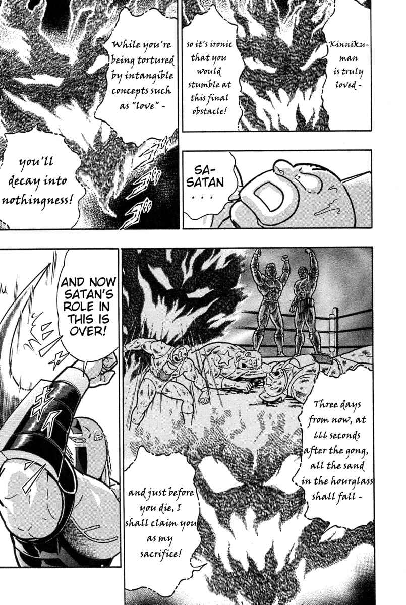 Chapter 186 - Page 15
