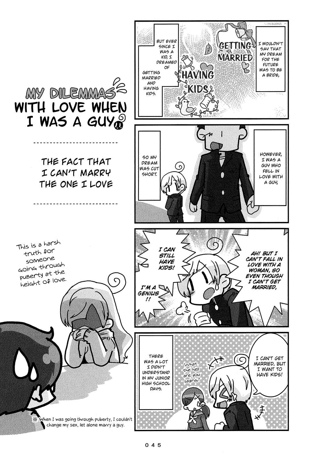 Chapter 3 - Page 6